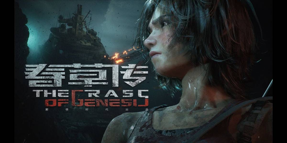 Fusão espetacular: Cyberpunk 2077 e Tomb Raider unem-se em novo jogo deslumbrante