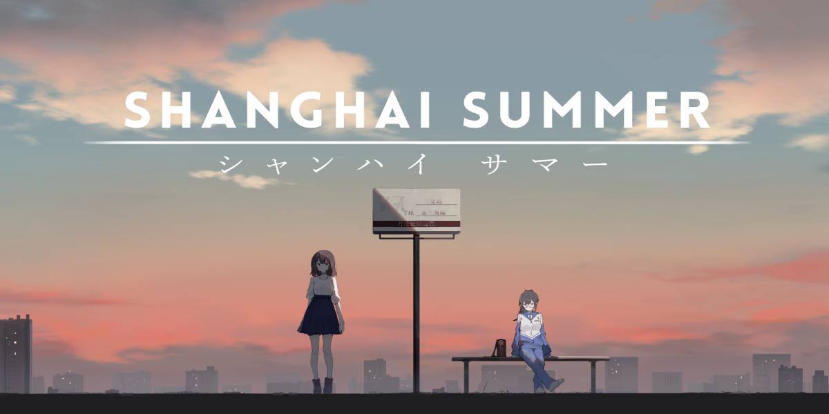 Shanghai Summer: Uma viagem nostálgica por Xangai chega em fevereiro