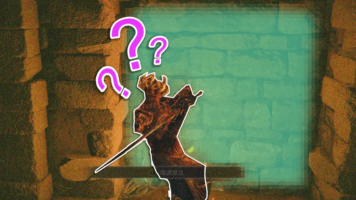 Descubra o segredo oculto em Elden Ring que todos passaram despercebidos! Clique aqui e seja o primeiro a desvendar o mistério inexplorado!