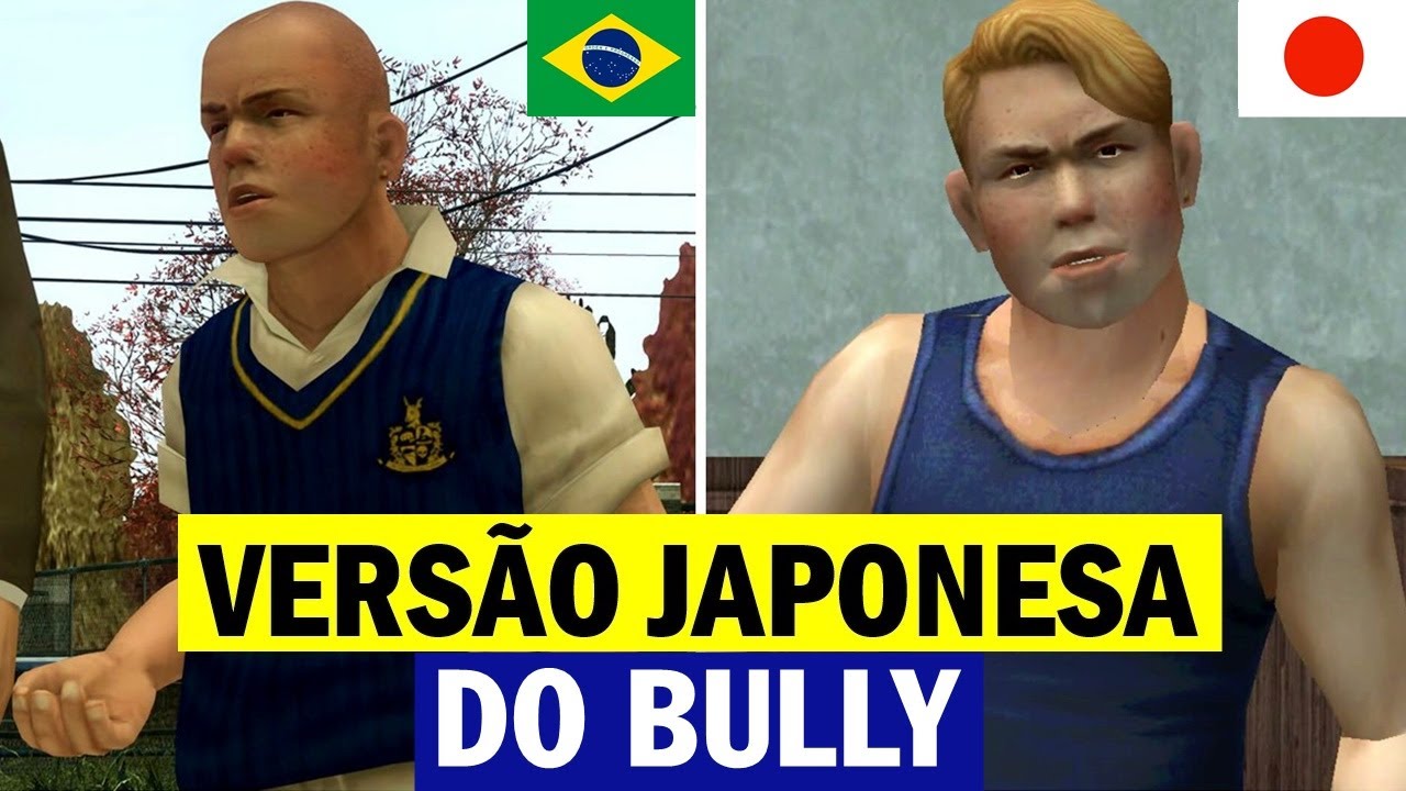 bully