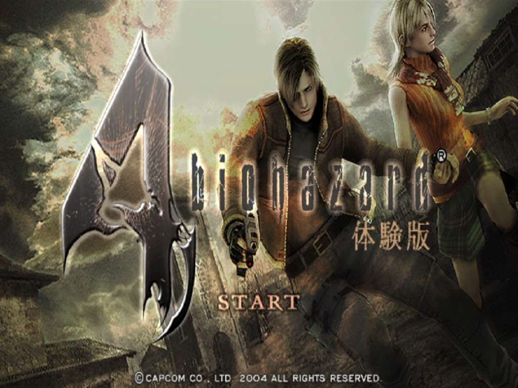 Conheça a diferença entre as versões Japonesas e Alemãs do Resident Evil 4!