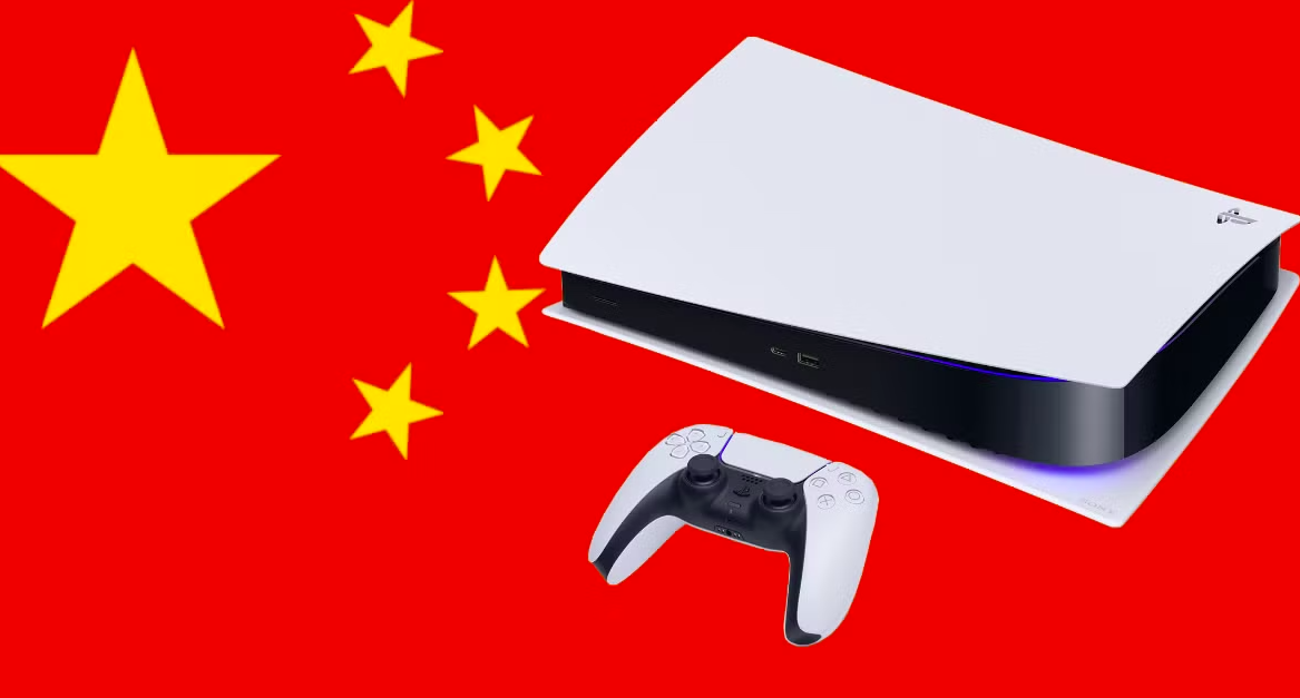 PS5 na China