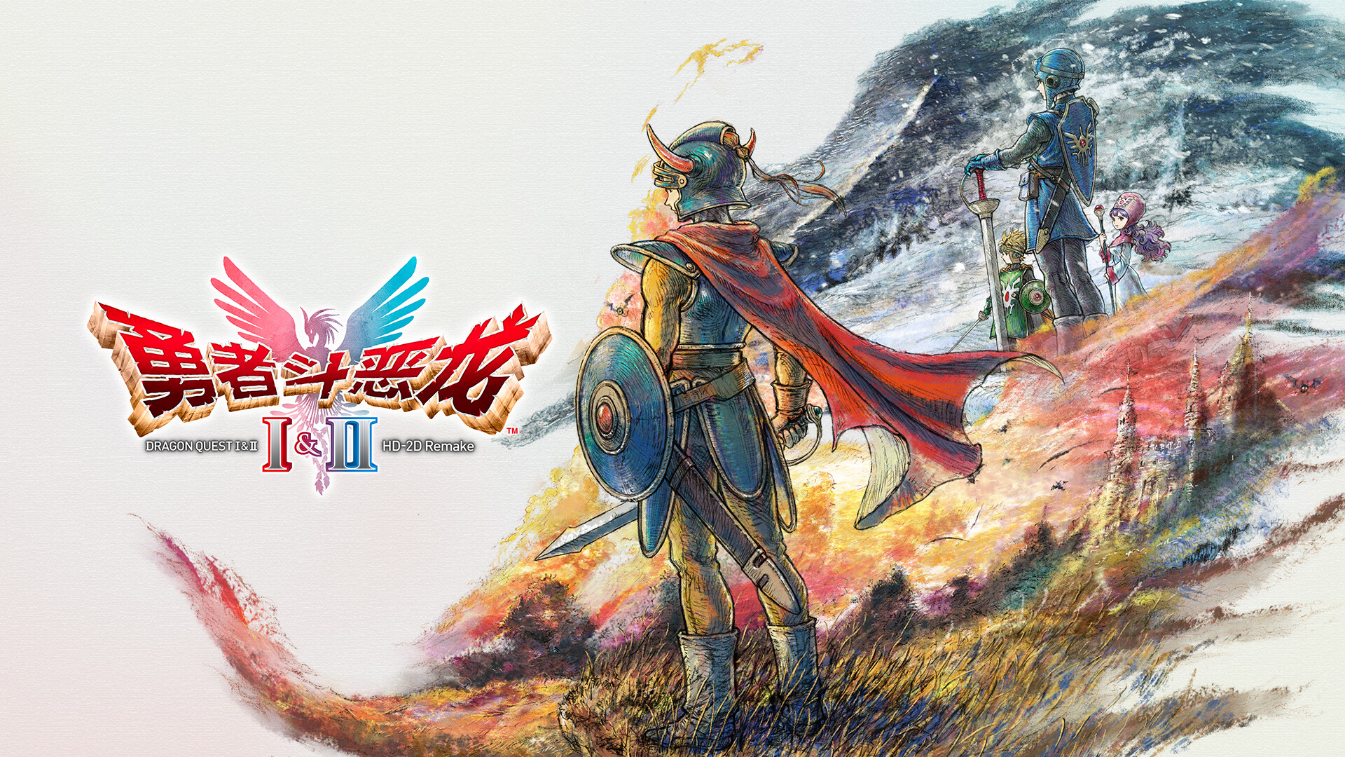 DRAGON QUEST I & II HD-2D Remake
