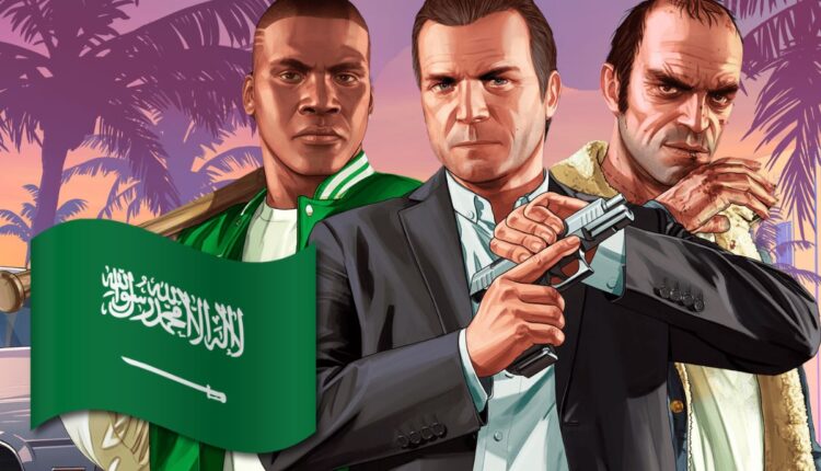 GTA V vai ser lançado de novo - na Arábia Saudita, dessa vez