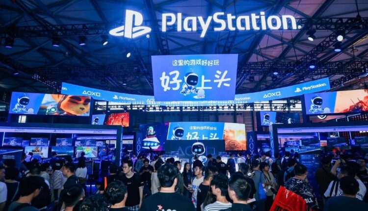 PS5 to Have Major Presence at ChinaJoy Expo in Shanghai Next Month