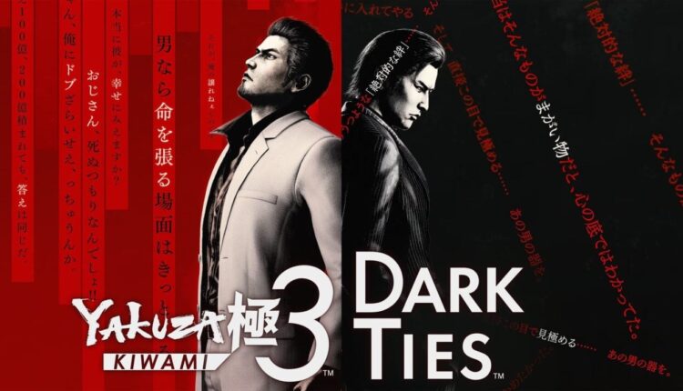 Run an Okinawa Orphanage for Hours and Hours in Yakuza Kiwami 3 & Dark Ties for PS5, PS4