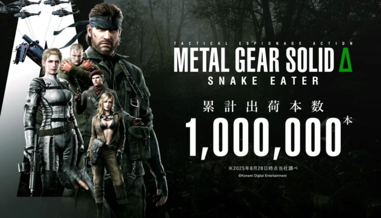 Metal Gear Solid Delta: Snake Eater vendeu um milhão de unidades logo no primeiro dia