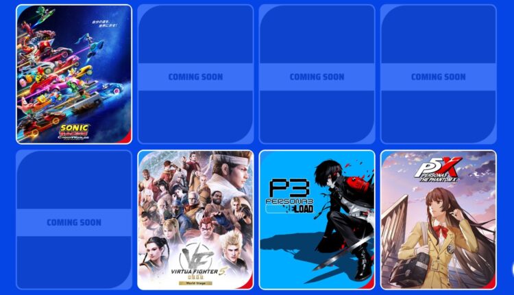 SEGA to Demo Four Mysterious Titles at Tokyo Game Show This Month