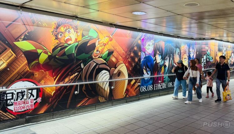 As Sony Doubles Down on Anime, Demon Slayer Breaks Box Office Records