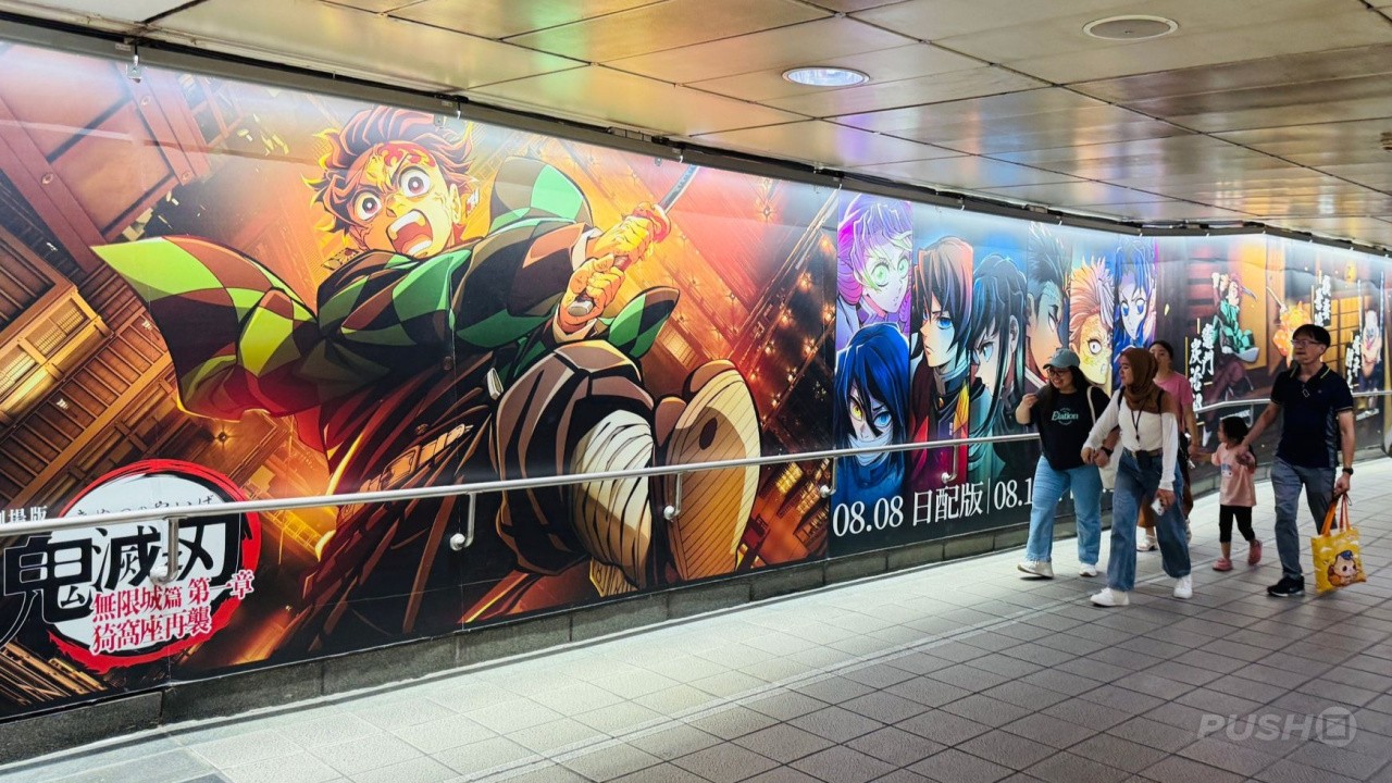 Sony reforça investimento em anime e Demon Slayer bate recordes