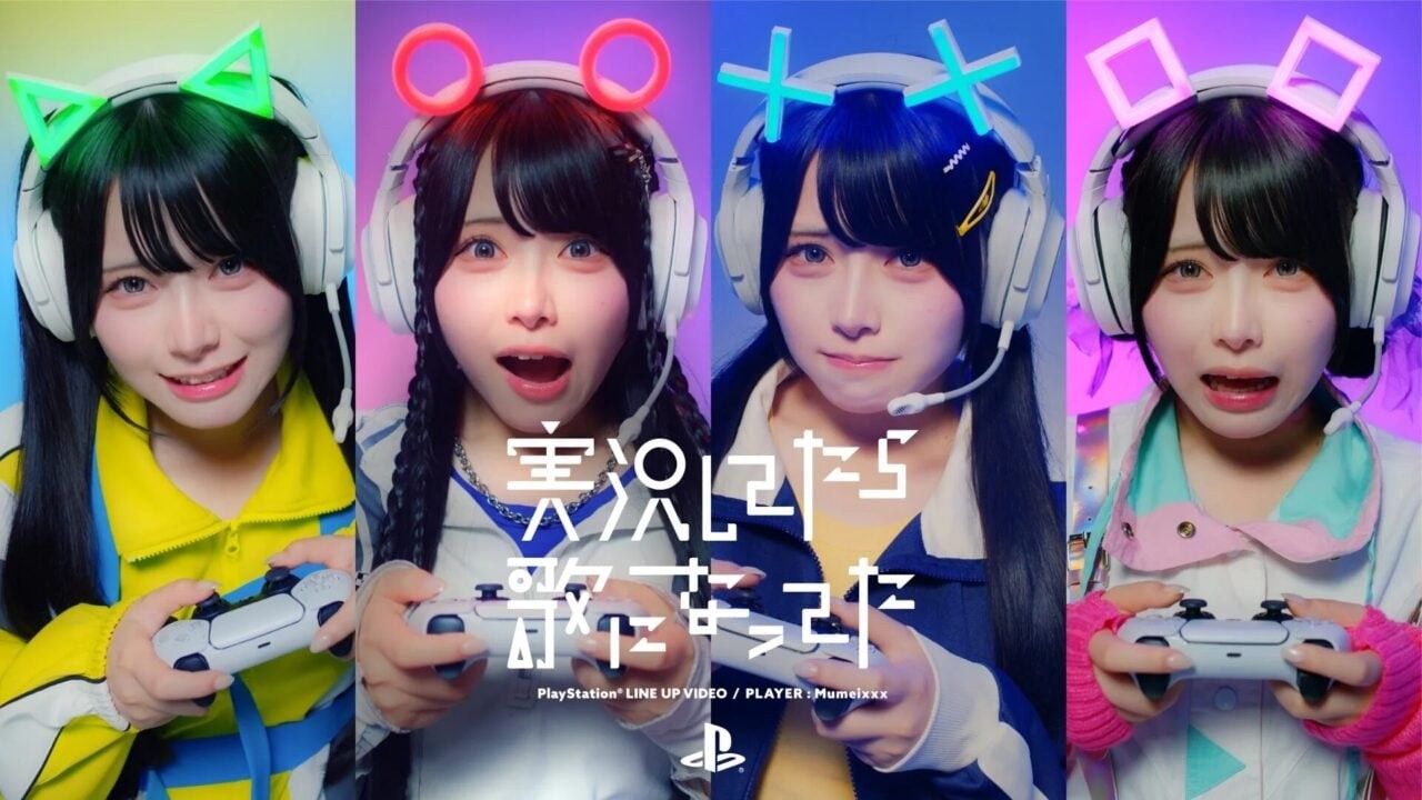 Sony se une à influenciadora Mumeixxx para promover PS5