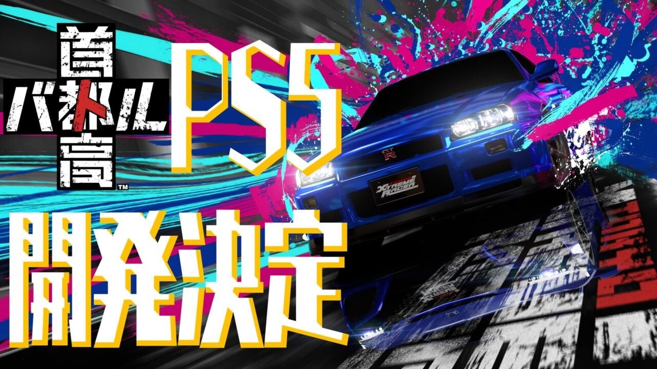Tokyo xtreme racer retorna aguardado ao PlayStation