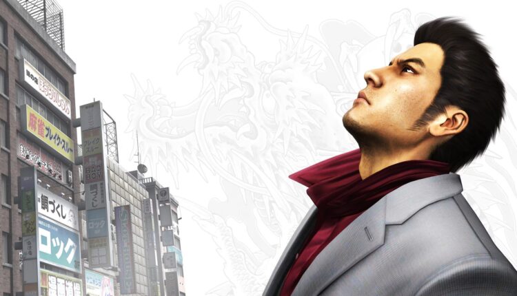 Yakuza Kiwami 3 Seemingly Leaked on Dev Website