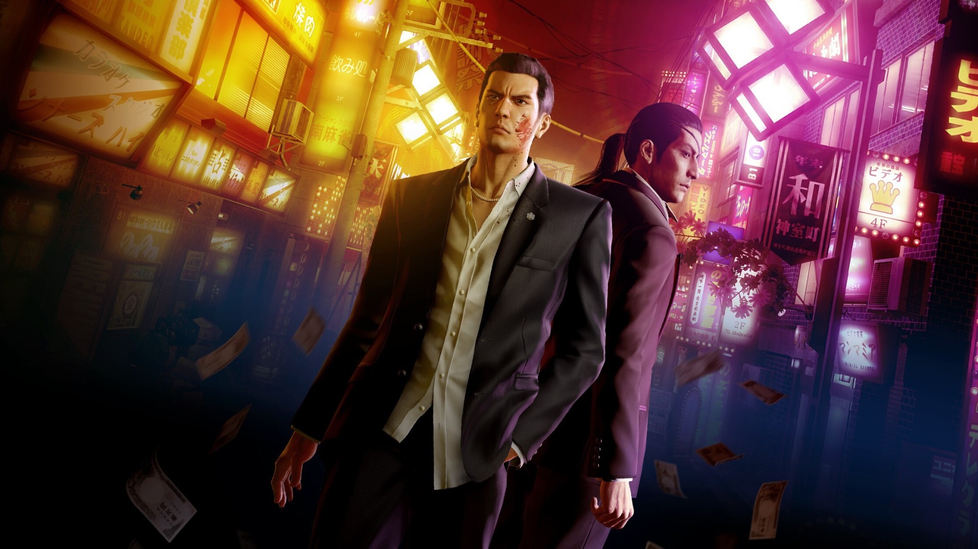 sem caminho de upgrade para a versão atrasada de yakuza 0