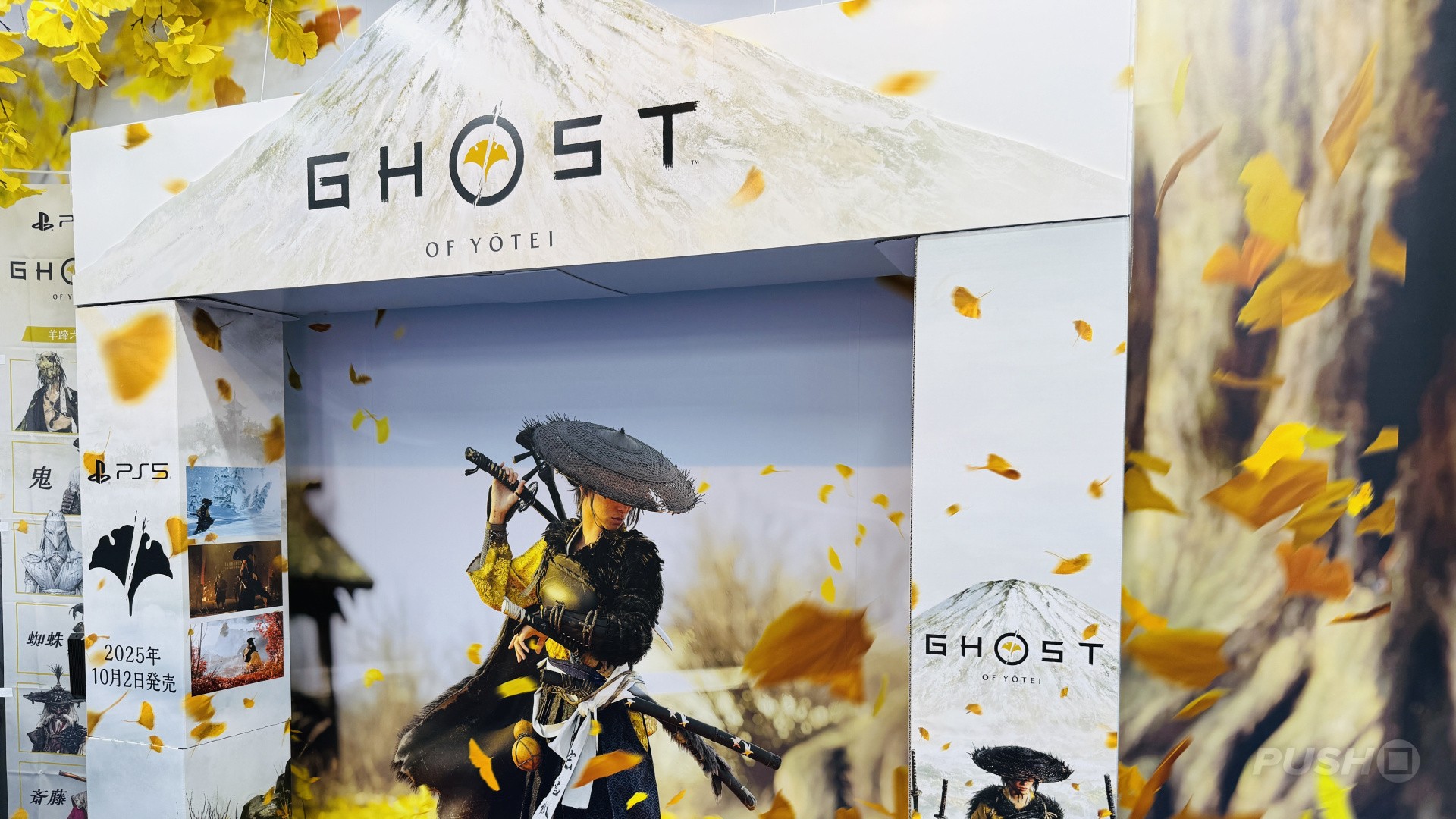 Hokkaido se empolga com Ghost of Yotei no PS5