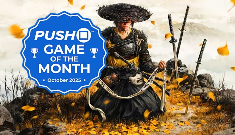 Ghost of Yotei (October 2025)