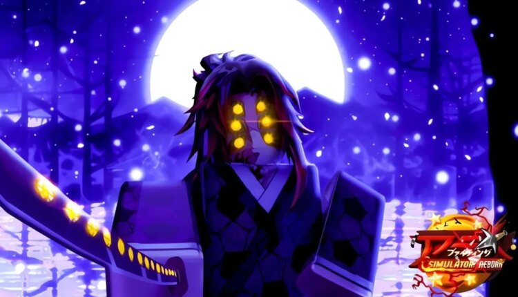 Códigos Roblox Anime Fighters Simulator de dezembro de 2025