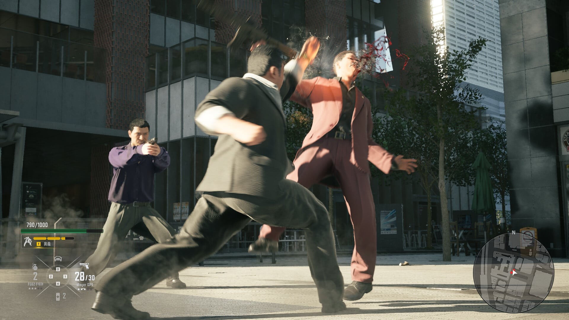 Gang of Dragon: novas imagens do drama criminal Yakuza para o Natal