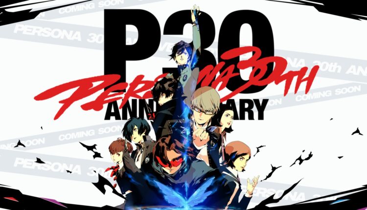 Persona 30th Anniversary Website Opens, Teases Multiple Updates for 2026