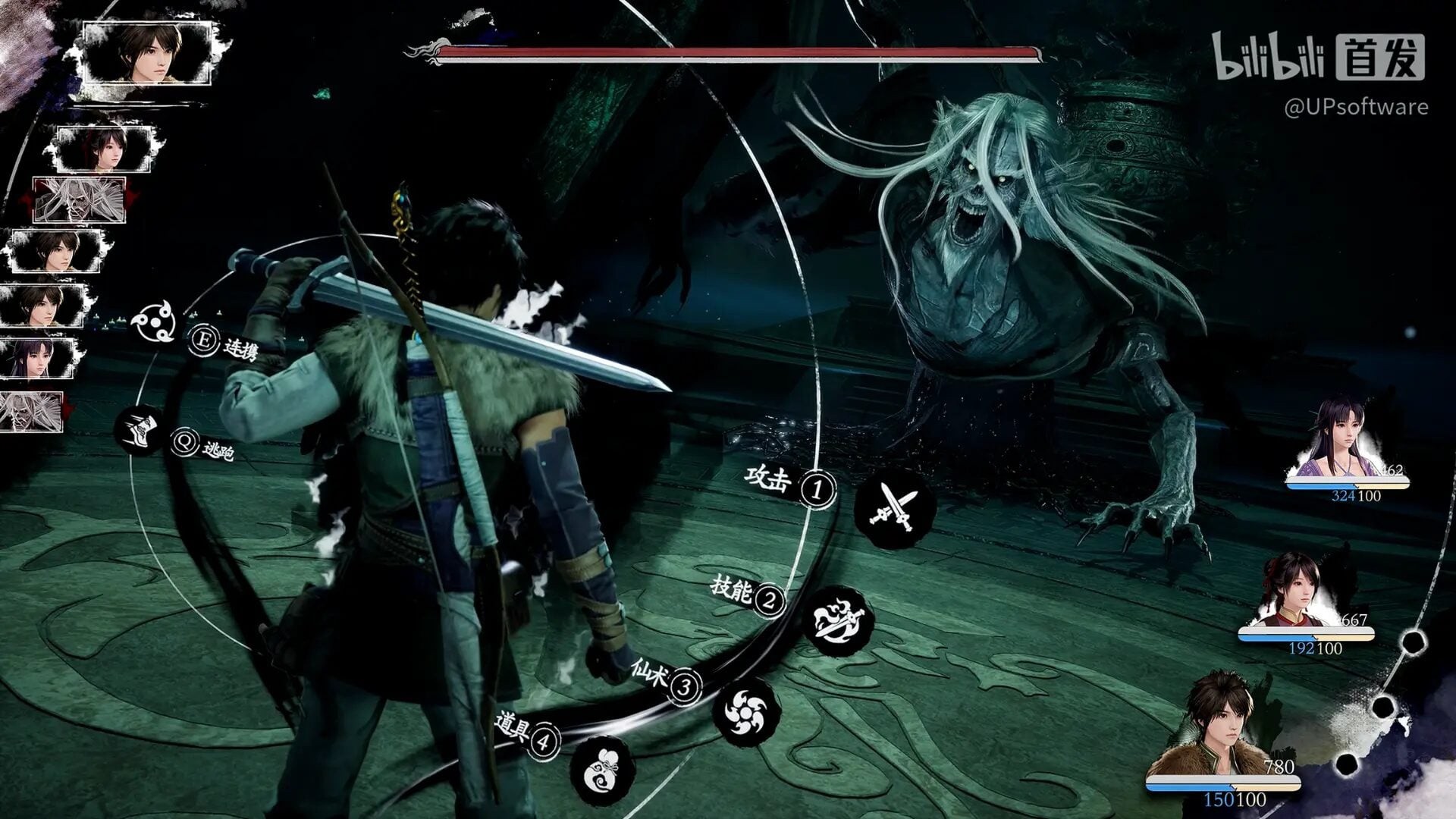 fãs surpresos com a semelhança entre remake de sword and fairy 4 e clair obscur