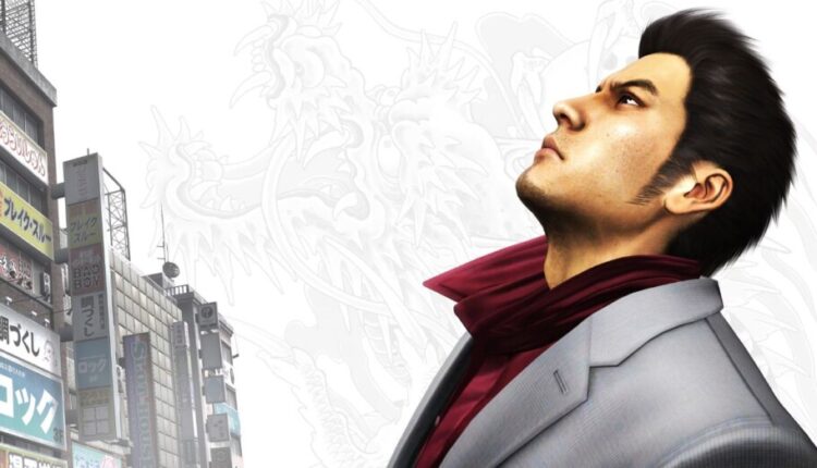 Imagem de divulgação do jogo remasterizado