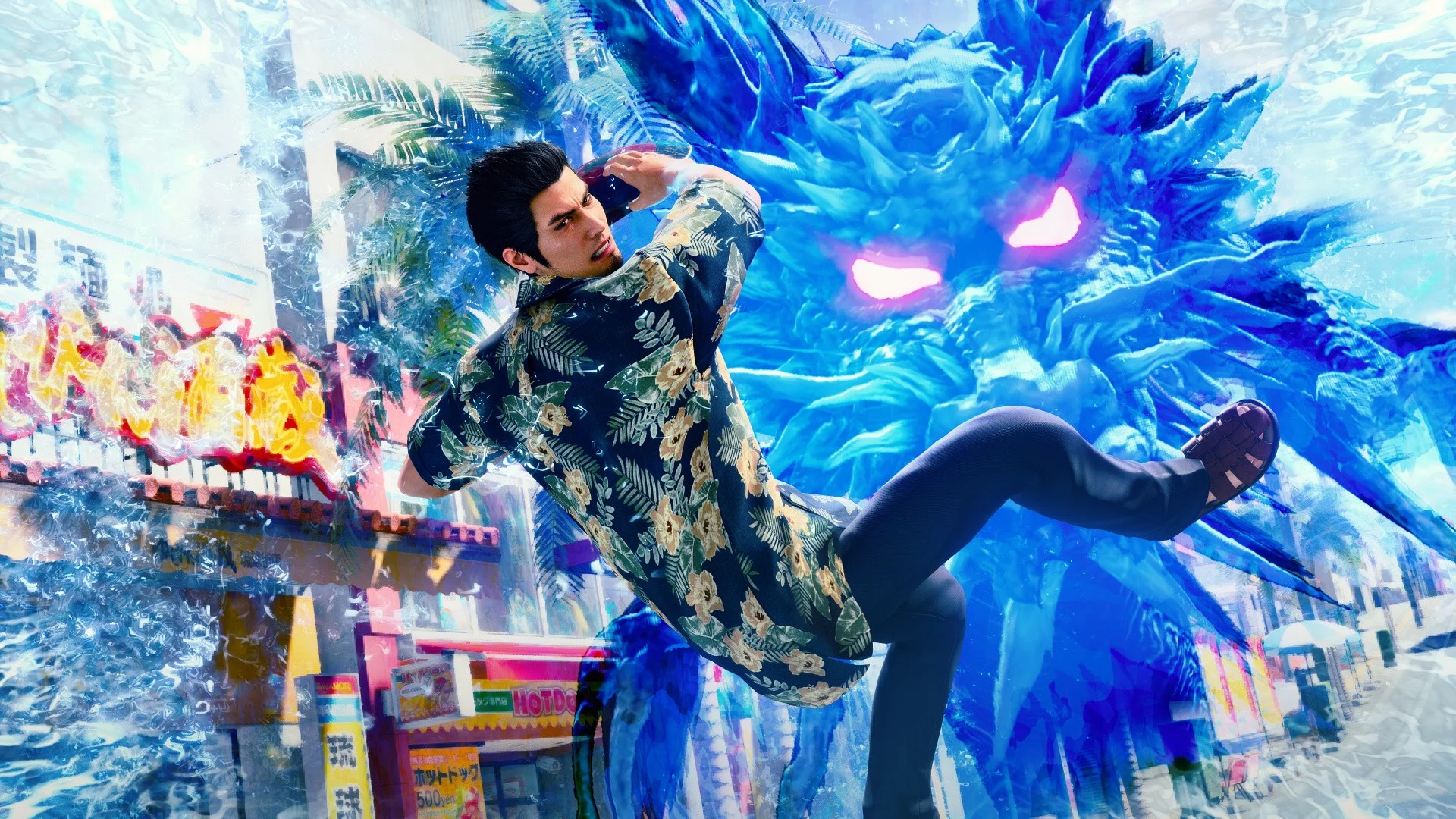 Experimente Yakuza Kiwami 3 antes de comprar no PS5 e PS4