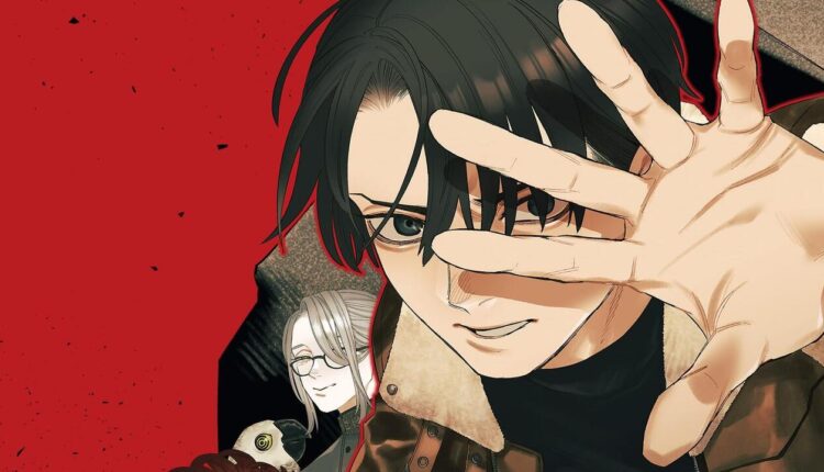 Dark Auction Review (PS5) | Push Square